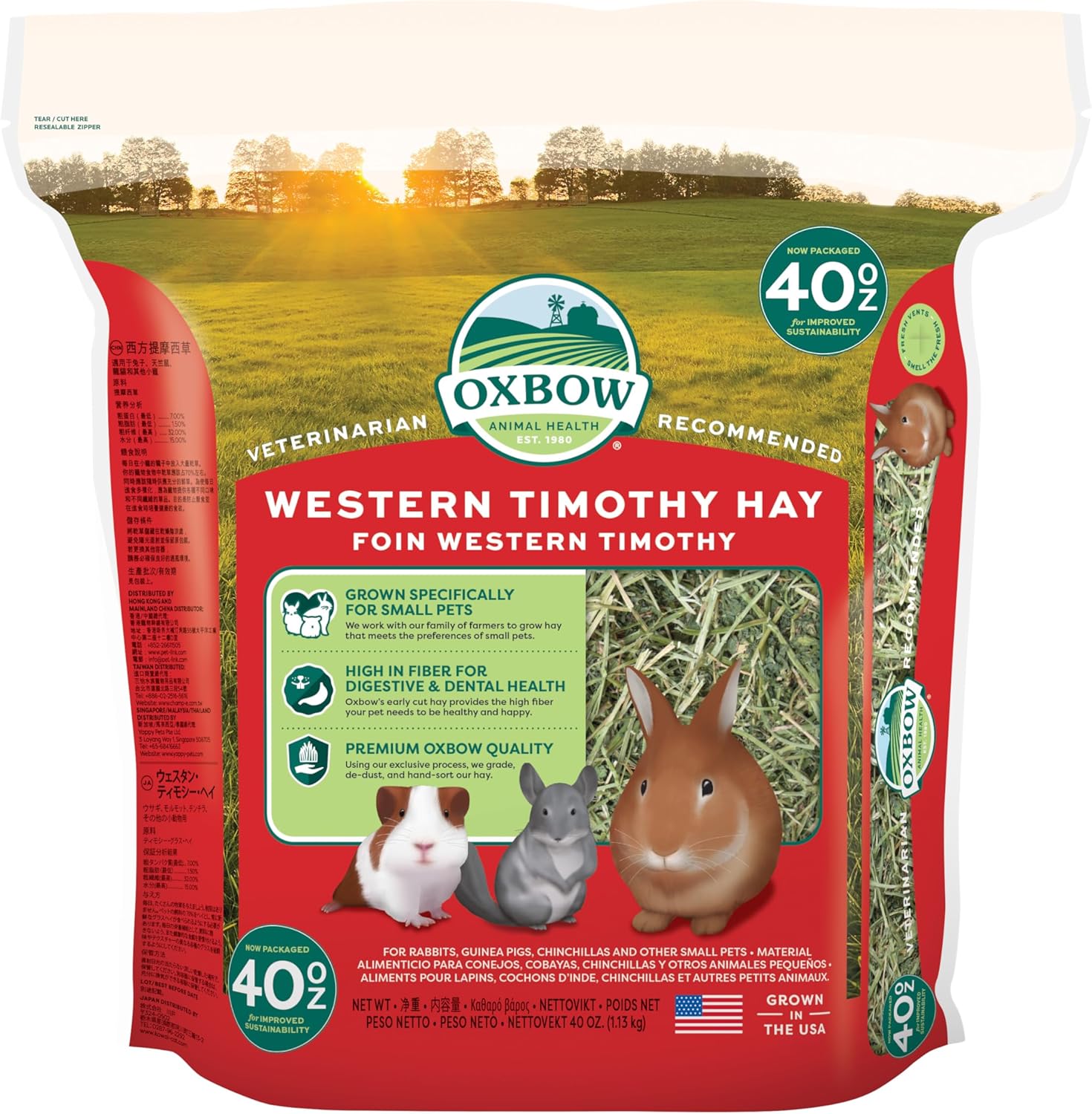 Oxbow Heno de Huerto Orchard Grass con Hierba de Manzana 1kg para Pequeños